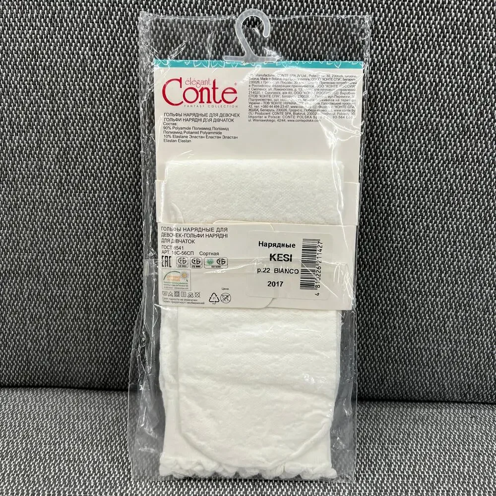 CONTE Fiori Kesi & Polly Solid White Fancy Dress Socks With Design 3 Pair 6-7Y/O